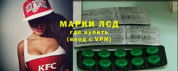круглые Арсеньев