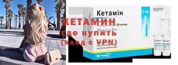 круглые Арсеньев