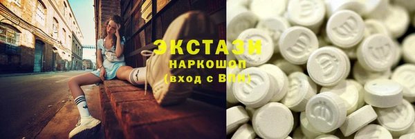 МДПВ Аркадак