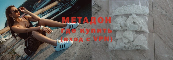 круглые Арсеньев