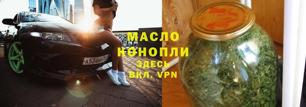 МДПВ Аркадак