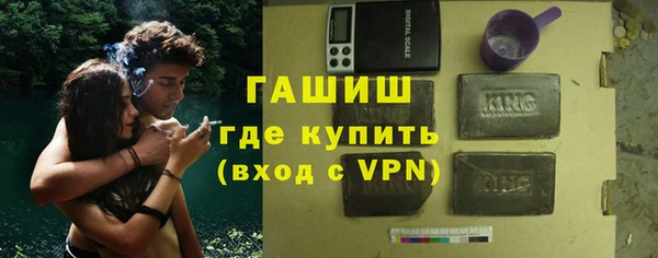 скорость mdpv Пересвет
