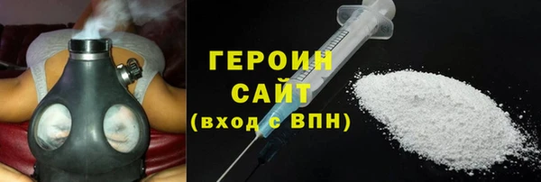скорость mdpv Пересвет