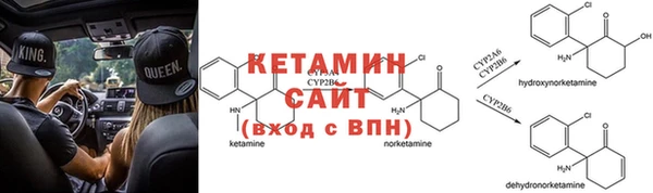 МДПВ Аркадак