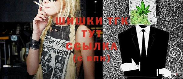 сатива Переславль-Залесский