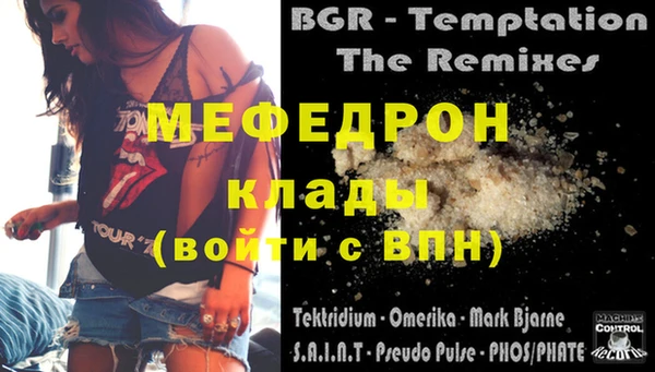 круглые Арсеньев