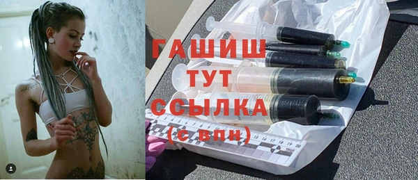 круглые Арсеньев