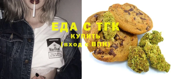 МДПВ Аркадак