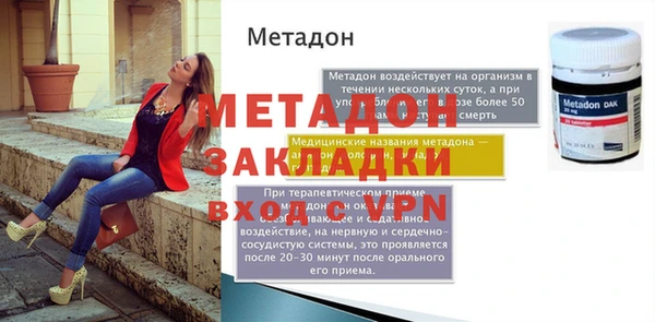 МДПВ Аркадак