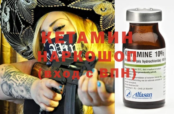 гашишное масло Армянск