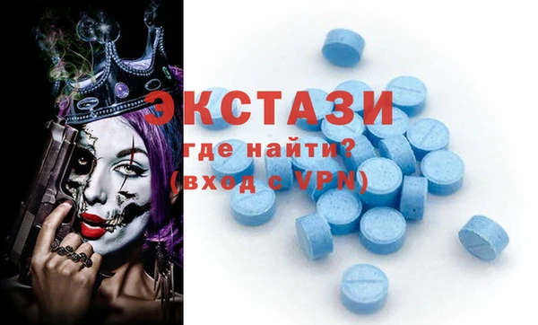 гашишное масло Армянск