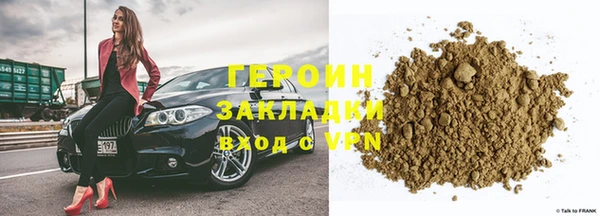 МДПВ Аркадак
