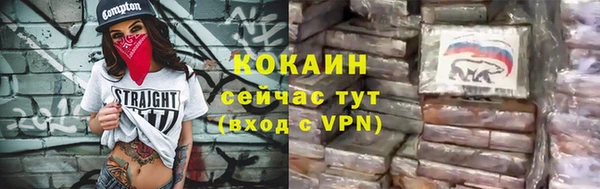 круглые Арсеньев