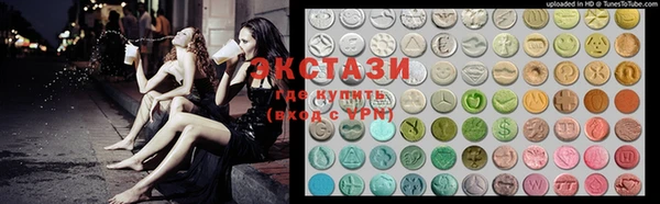 МДПВ Аркадак