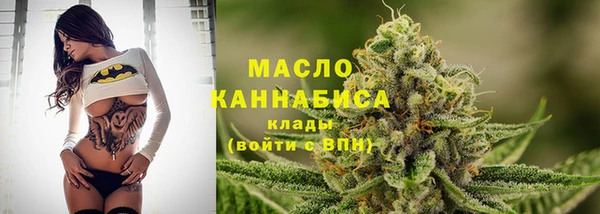 МДПВ Аркадак