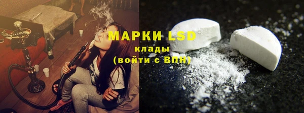 гашишное масло Армянск
